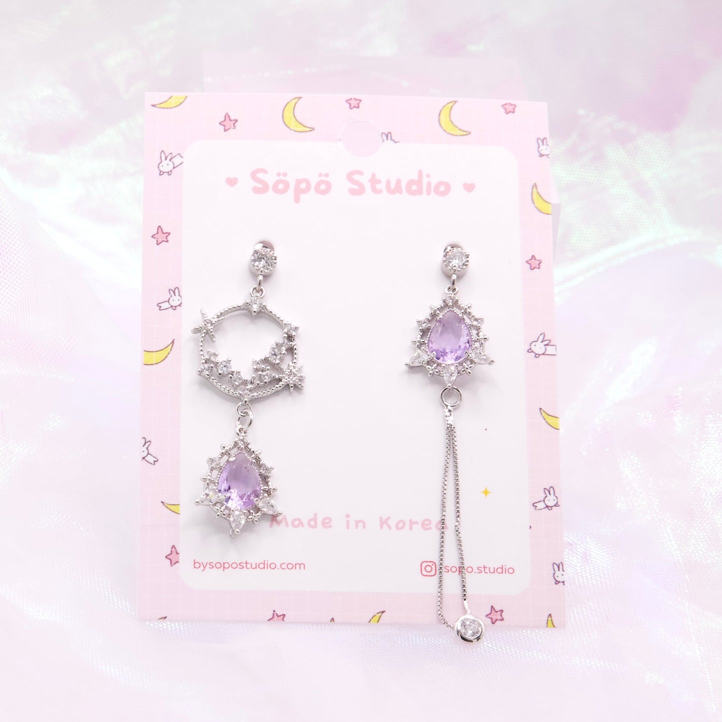 Mis-matched Crystal Chain Pastel Purple Drop Korean Earrings