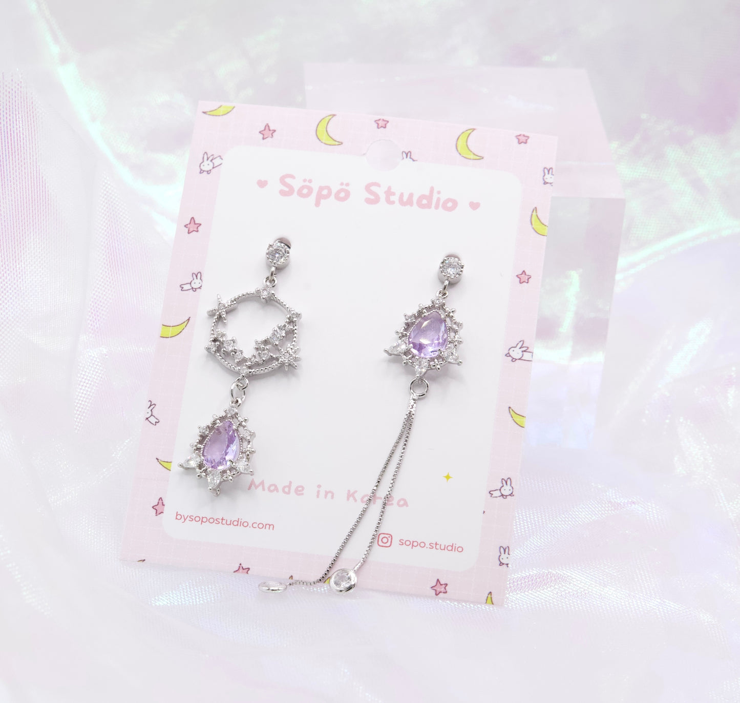 Mis-matched Crystal Chain Pastel Purple Drop Korean Earrings