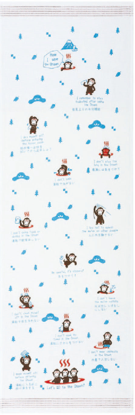 Onsen Monkey Tenugui Kitchen Towel - Made in Japan
