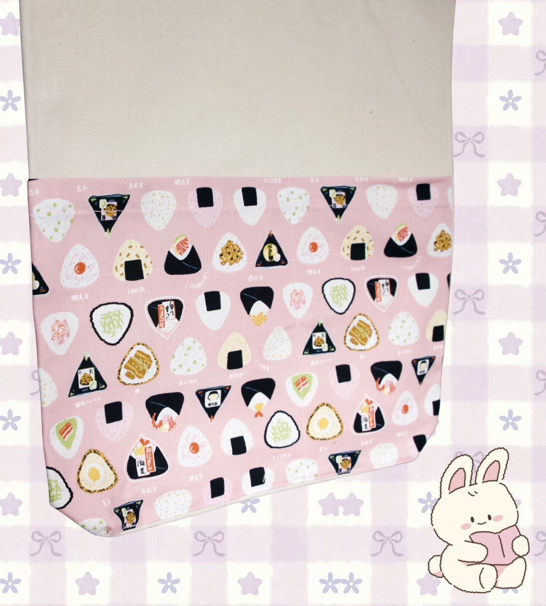 Pink Onigiri Tote Bag