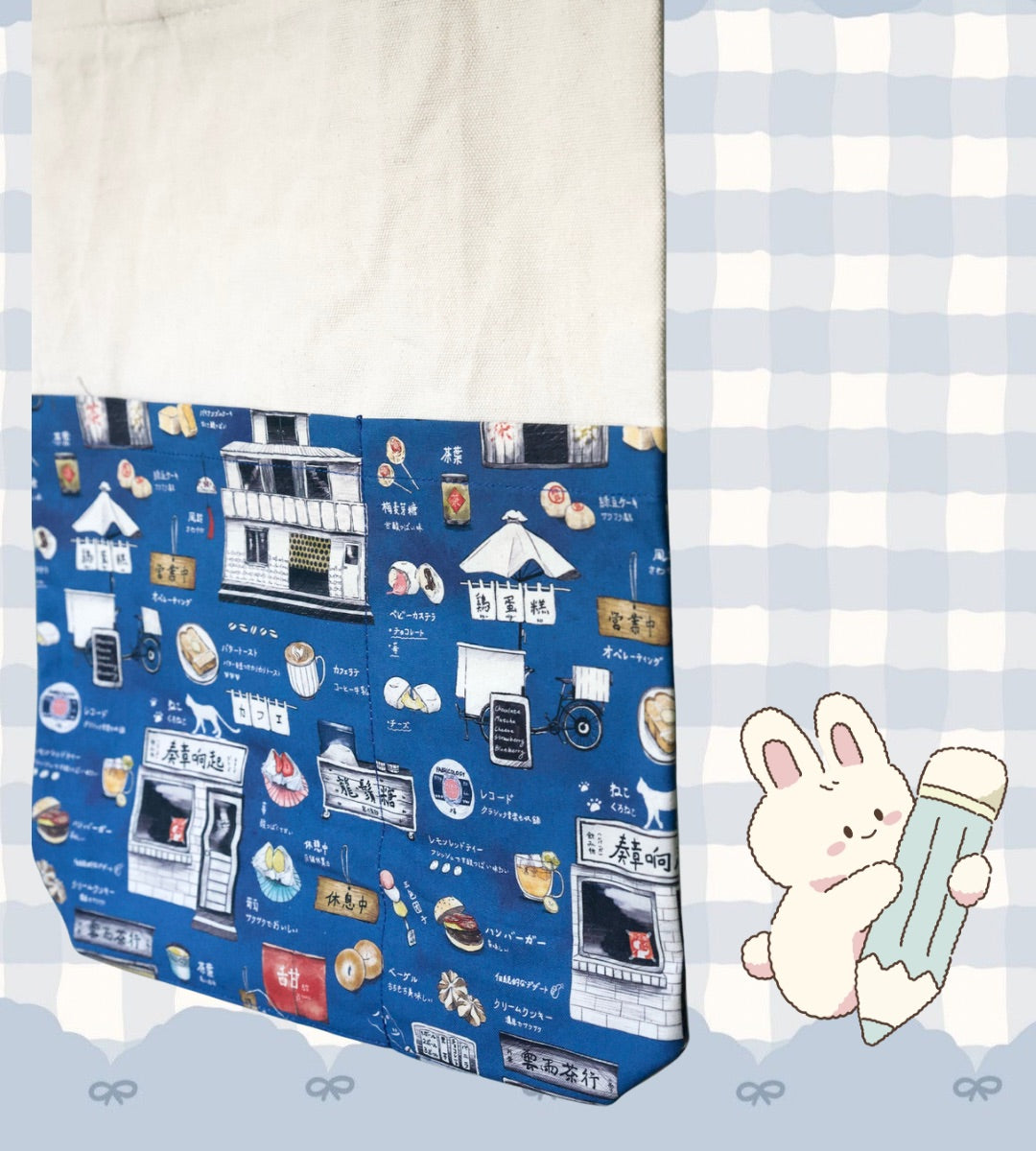 Japanese Tea Shop Tote Bag