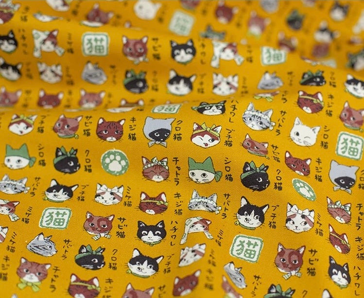 Neko-chan Tote Bag - Mustard yellow