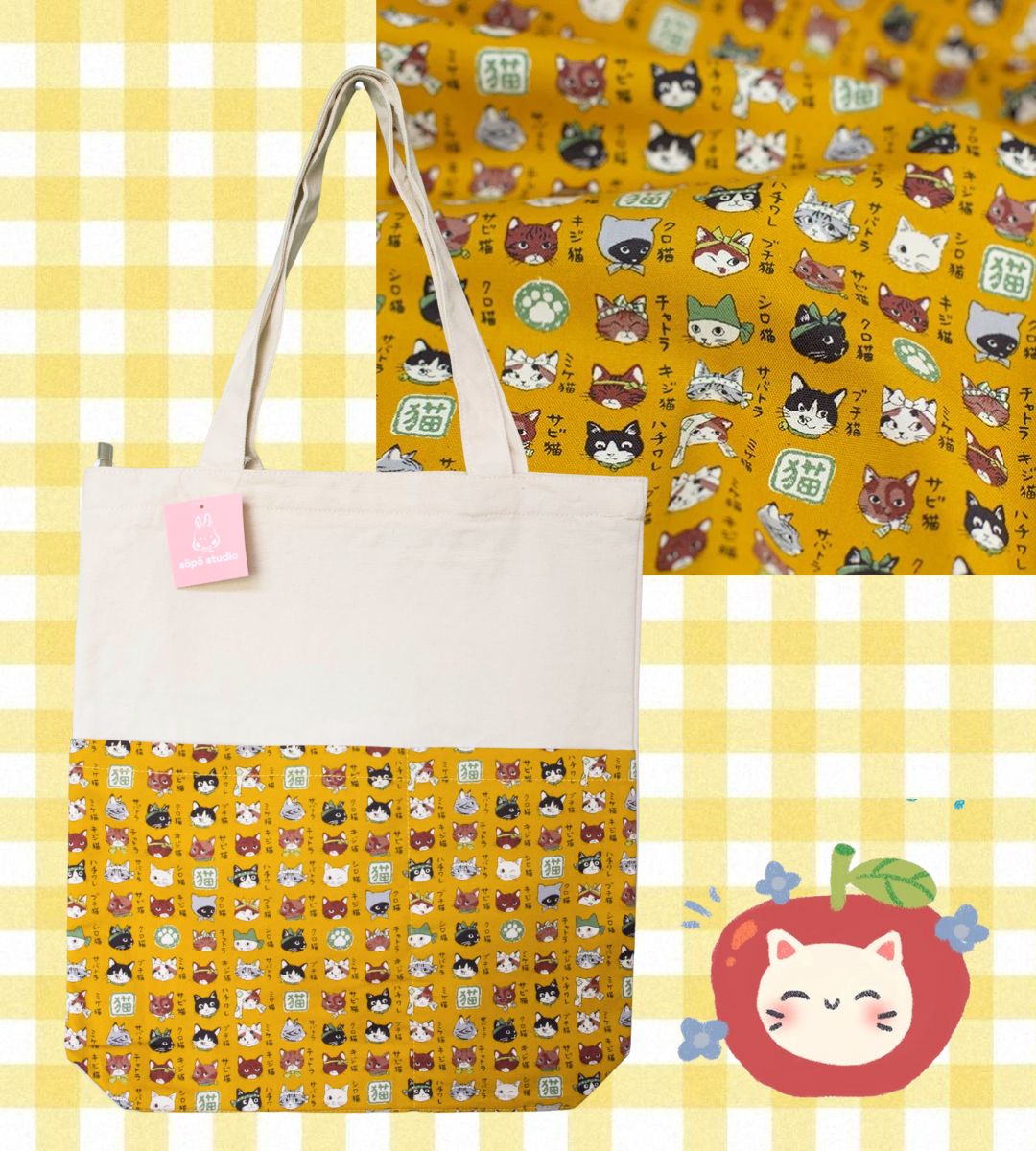 Neko-chan Tote Bag - Mustard yellow