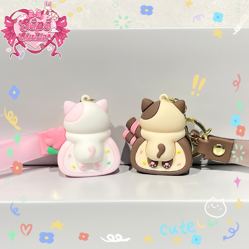 Cute Cat With Roll Cake Keychain - 2 colors
