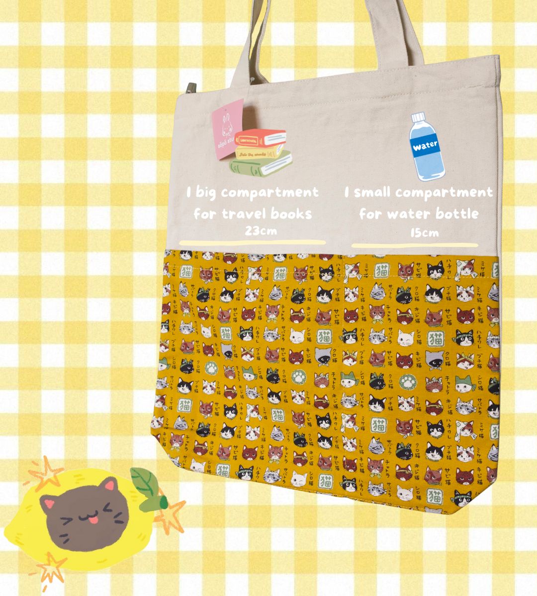 Neko-chan Tote Bag - Mustard yellow