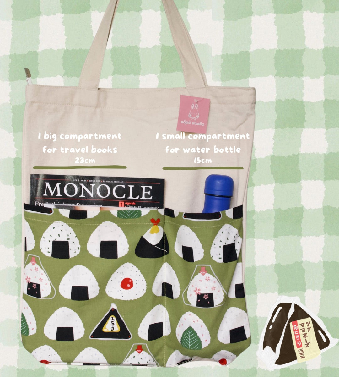 Green Onigiri Tote Bag