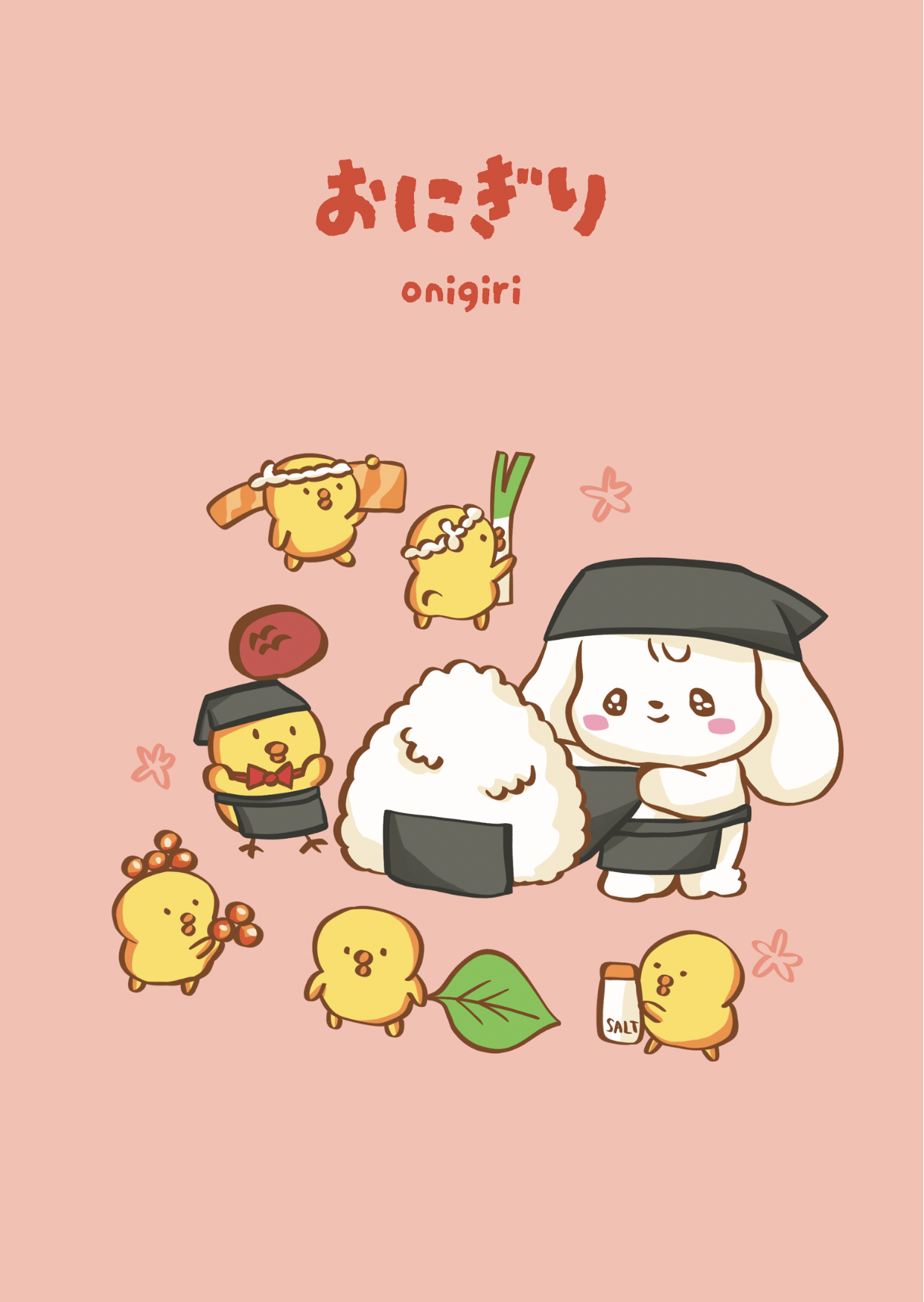 Onigiri A6 Postcard - Art by Söpö Studio