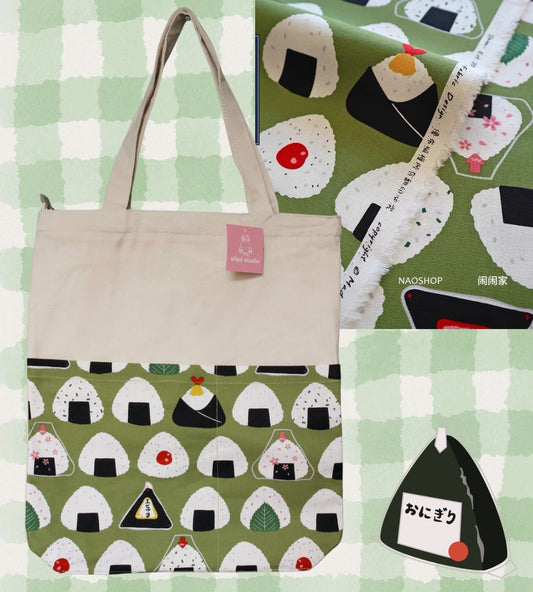 Green Onigiri Tote Bag