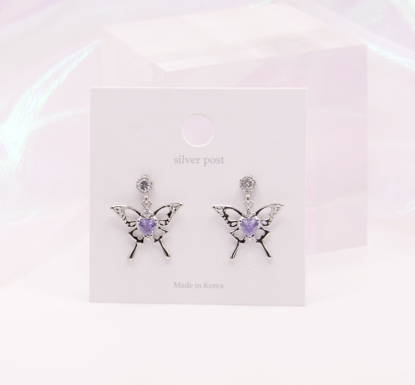 Magic Elegant Butterfly Stud Earrings