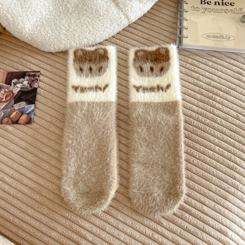 Comfy Bear Brown Soft Socks - 2 colors