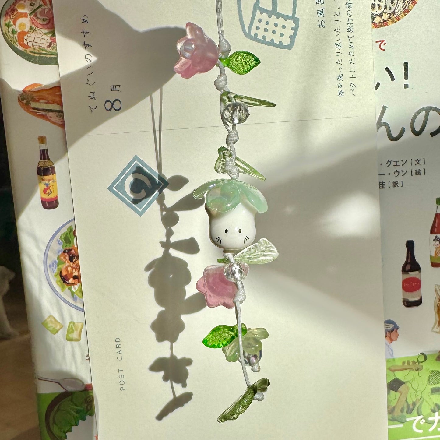 Handmade Ghibli Flower Forest Cute Phone Charm/Key ring