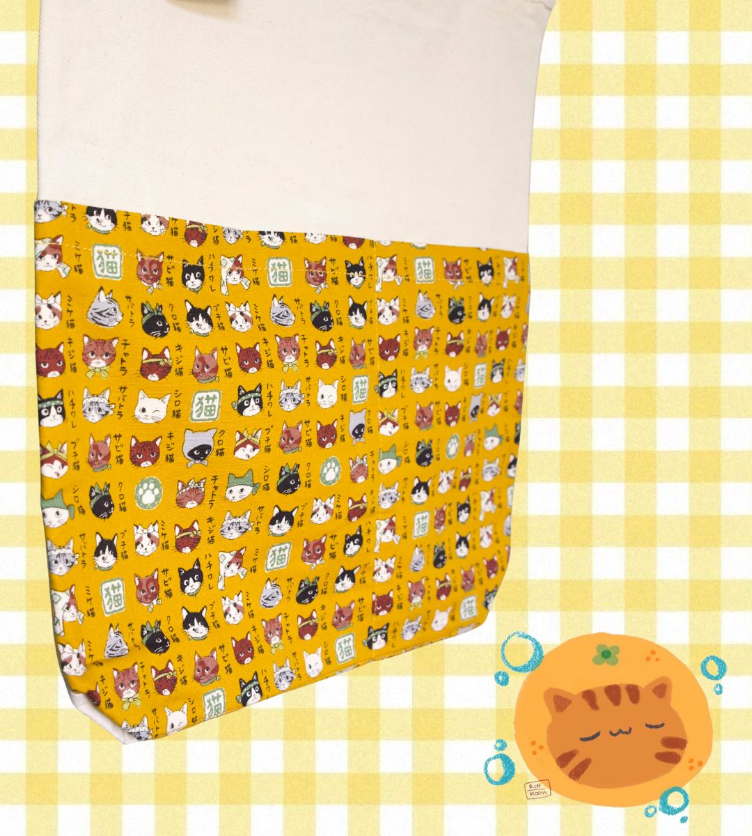 Neko-chan Tote Bag - Mustard yellow