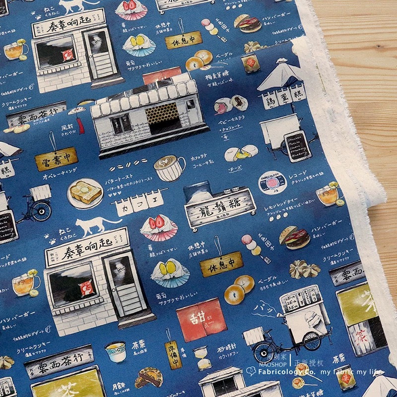 Japanese Tea Shop Tote Bag