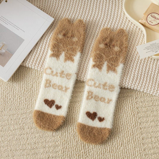 Comfy Bear Brown Soft Socks - 2 colors