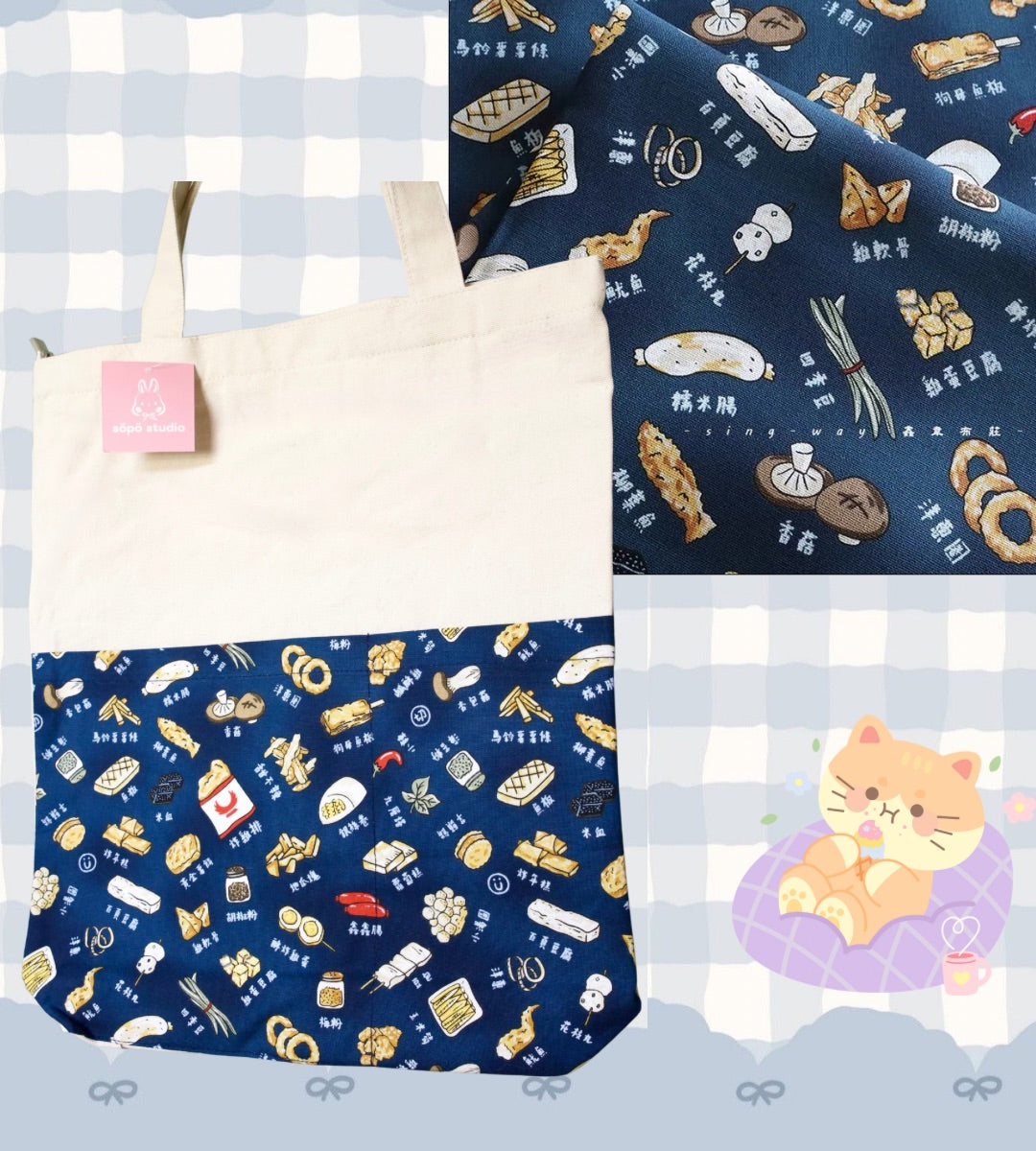 Japanese Street Food Tote Bag