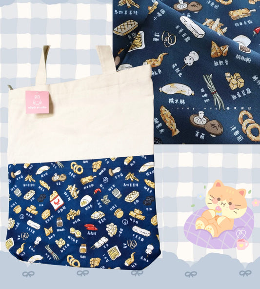 Japanese Street Food Tote Bag