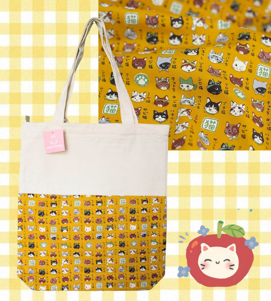 Neko-chan Tote Bag - Mustard yellow