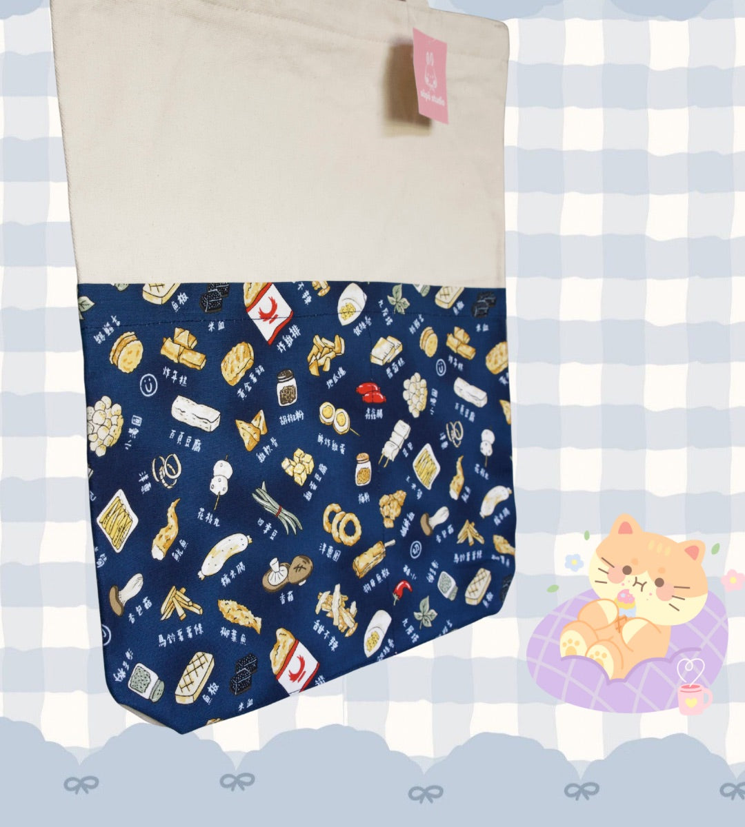 Japanese Street Food Tote Bag