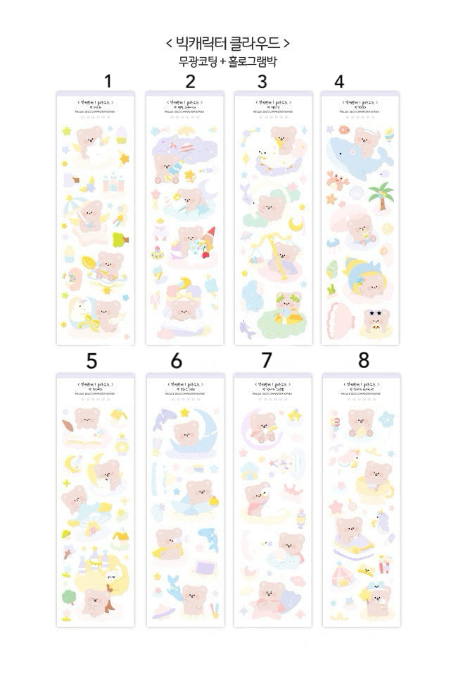 Mellee Factory Big Character Cloud Bear Sticker Sheet