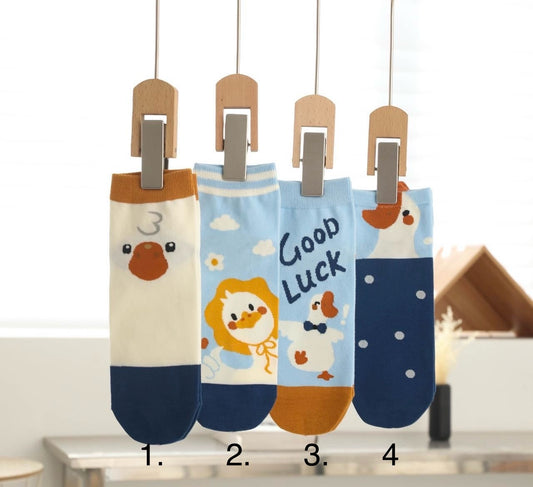 Cute Duck Socks - 4 colors