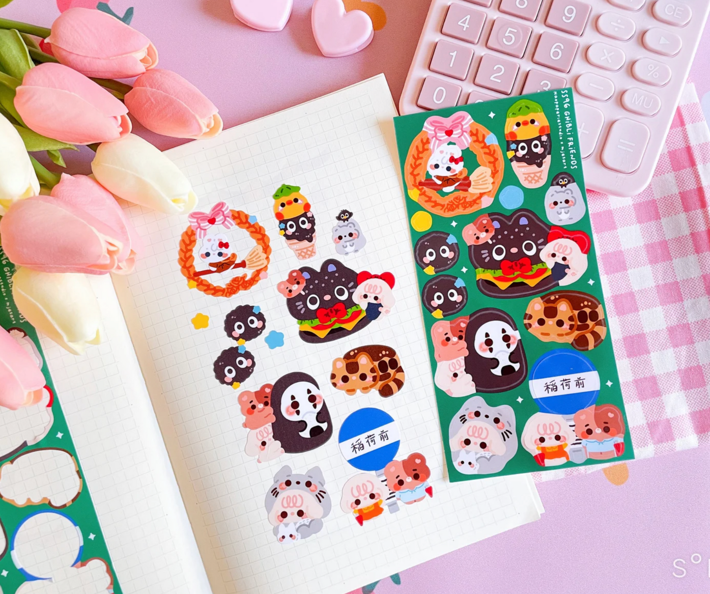 Naopaperies Cute Friends Sticker Sheet Ghibli version